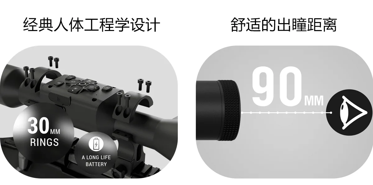 ATN X-Sight 5 5-25x 超高清4K+日夜两用数码夜视瞄准镜